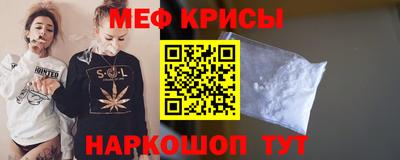 COCAINE Кунгур