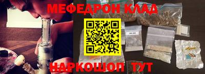 spice Кулебаки