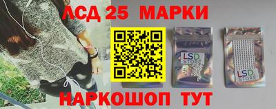 spice Кулебаки