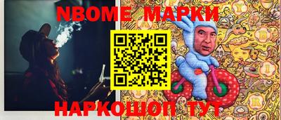 COCAINE Кунгур