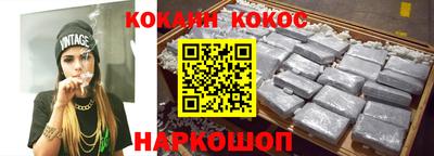 мет Кумертау