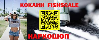 COCAINE Кунгур