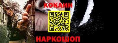 spice Кулебаки