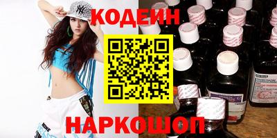 COCAINE Кунгур