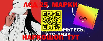 spice Кулебаки