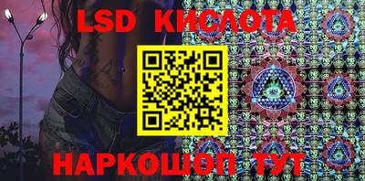 spice Кулебаки