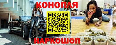 мет Кумертау