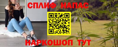 COCAINE Кунгур