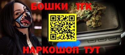 мет Кумертау