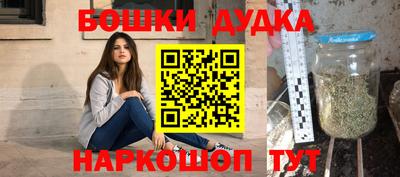 COCAINE Кунгур