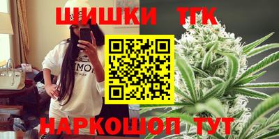 spice Кулебаки