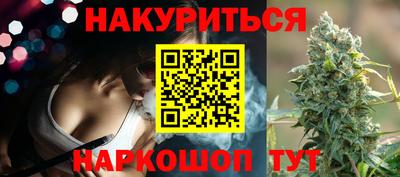 COCAINE Кунгур