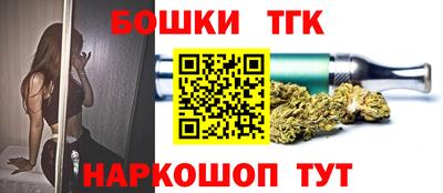 COCAINE Кунгур