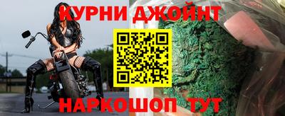 мет Кумертау