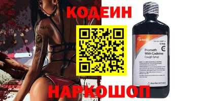 мет Кумертау