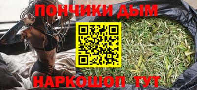 spice Кулебаки