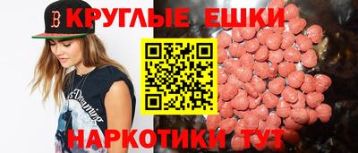 COCAINE Кунгур