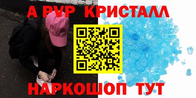 мет Кумертау