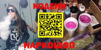мет Кумертау