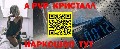 COCAINE Кунгур