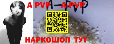 COCAINE Кунгур