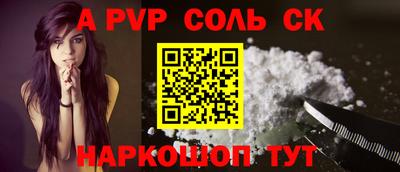 мет Кумертау