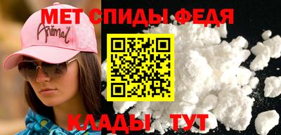 spice Кулебаки
