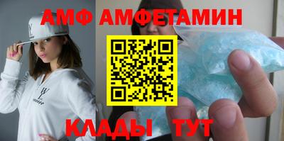 мет Кумертау
