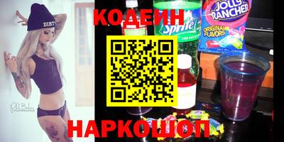 мет Кумертау