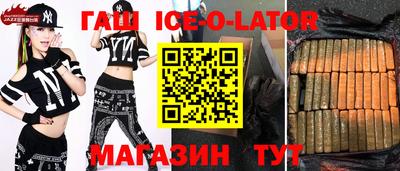 COCAINE Кунгур