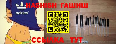 spice Кулебаки