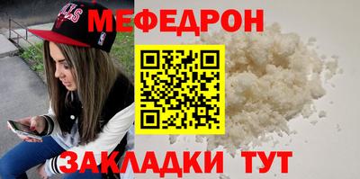 COCAINE Кунгур