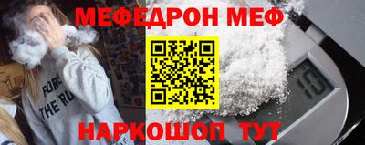 мет Кумертау