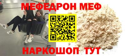 spice Кулебаки